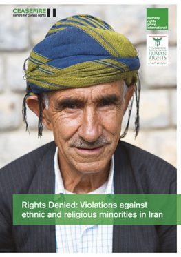 MRG_CFRep_EN_Iran_Mar18_THUMB-263×373